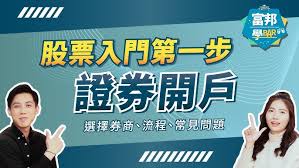 案例解读：配资客户群体在宽幅震荡周期背景下使用杠杆炒股的资金