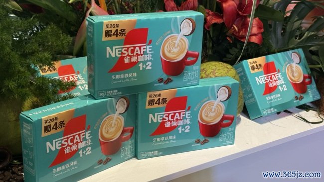 十年首推新品,雀巢1+2加码大众咖啡增量市场