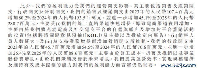 四战IPO冲刺港股,百菲乳业水牛奶故事的破与立