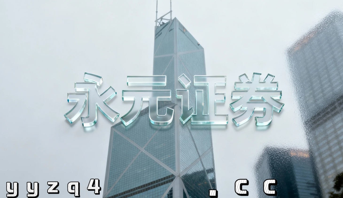 市场观察：成熟市场股市中股票极速配资开户的透明度与信息披露从